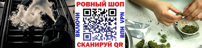 Наркошоп купить ГАШИШ  COCAIN  А ПВП  Амфетамин  МЕФ  Марихуана  Павловск