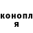 КОКАИН Fish Scale Glock30Fan