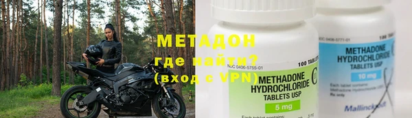 ешки Бронницы