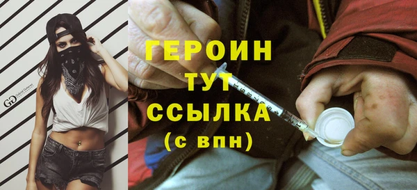 ешки Бронницы